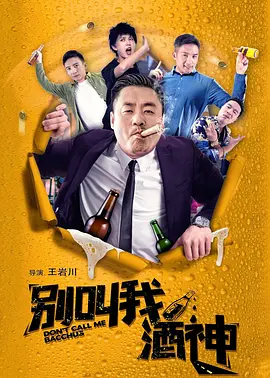 国内自拍99