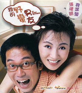 色老头网站久久网