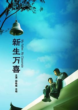 三级视频在线