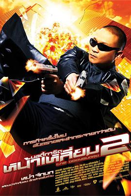 亚洲男人天堂2023