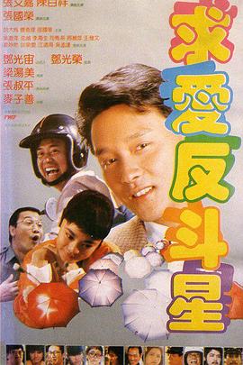 免费一级在线