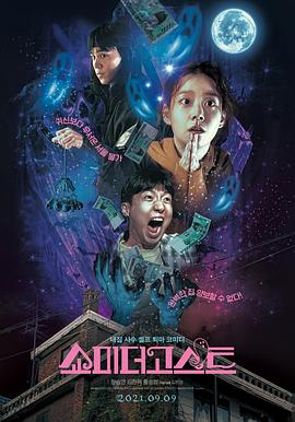满天星高压监狱完整免费