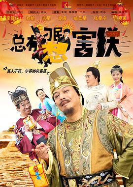 成人综合久久精品色婷婷