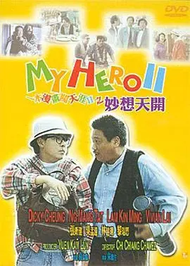 西人体视频