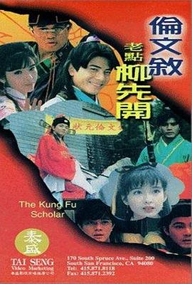 乱淫一家亲