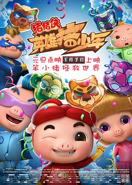 丰满少妇一区二区三区
