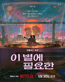 国产97色在线|日韩