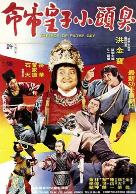 台湾佬中文娱乐在线
