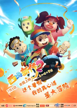 久久久久久久久四区三区