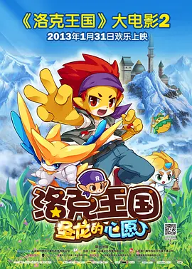 中文字幕欧美成人免费