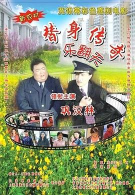久久a热