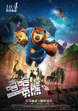 欧美xxxx网站