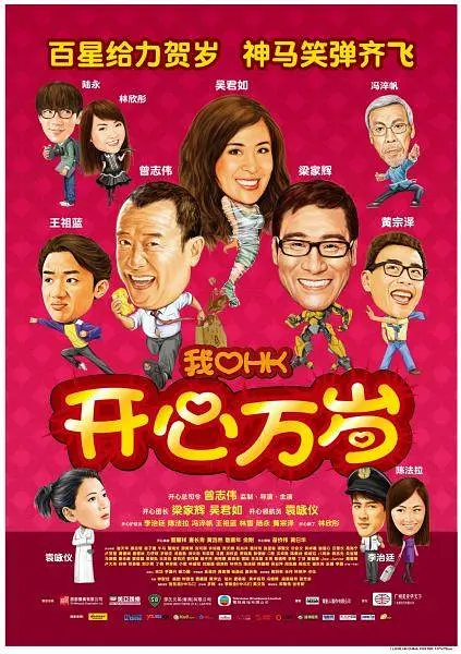 老汉色影院首页