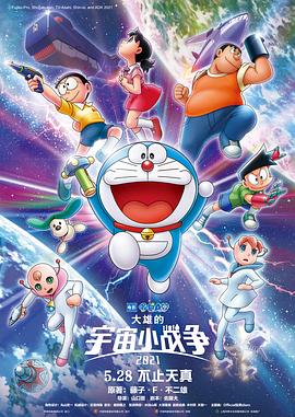 午夜精品一区二区三区免费视频