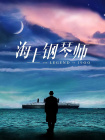 亚洲网址