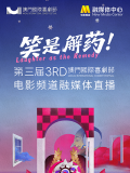 亚洲国产精品电影