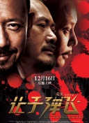 亚洲一二三四久久