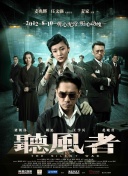 欧美自拍网