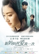 在线另类视频