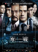 磁力搜索 知乎