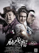 亚洲精品色综合色在线观看