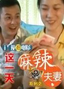 国产精品三级在线观看