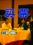 日本公厕偷窥