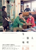欧美激情爽爽爽免费视频