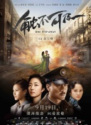 国产成+人+亚洲+欧美综合
