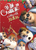 男人的天堂av网