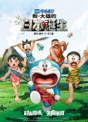 桃花阁成人网在线观看