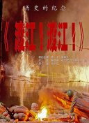 深夜福利免费观看