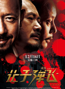 亚洲线精品一区二区三区
