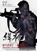 91av福利