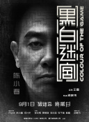 国产呦精品一区二区三区下载