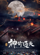 97色综合