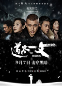 欧美综合亚洲