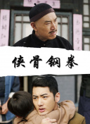 刺痛