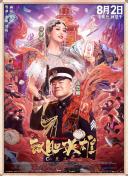 日韩亚洲欧美在线