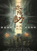 台湾色综合