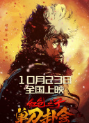 久热伊人