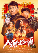 视频一区国产