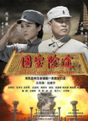 情欲少妇100