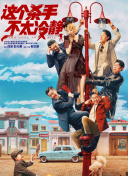 一级毛片特黄久久免费看