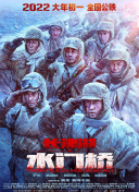 亚洲欧美日韩天堂