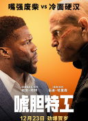 欧美乱大交做爰xxxⅹ性