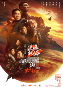 91嫩草视频在线观看