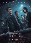 亚洲hd