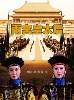 交videos老少配com
