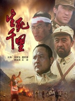 精品国产一区二区三区国产馆